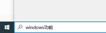 win10玩cf闪退解决方法