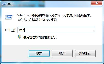 此windows副本不是正版怎么办的解决方法