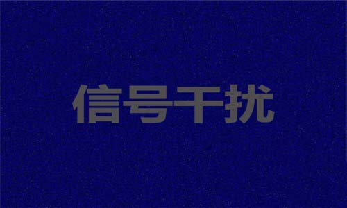 无线鼠标卡顿不流畅是什么原因及解决方法