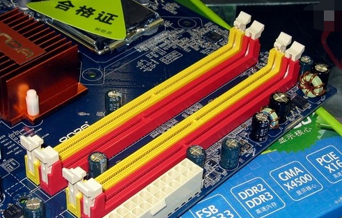 ddr2和ddr3的区别,小编教你ddr2和ddr3有什么区别