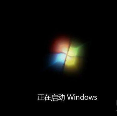笔记本电脑开机一直是正在启动windows解决方法