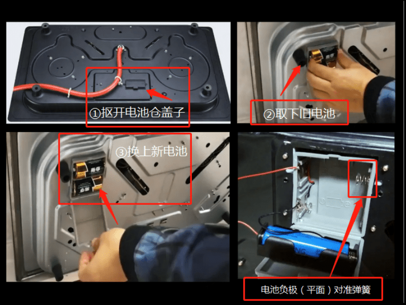 燃气灶打不着火找谁修