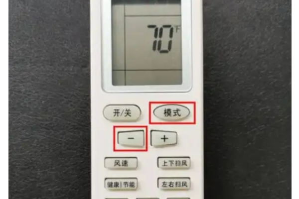 格力空调显示77°F是坏了吗 上海空调维修电话