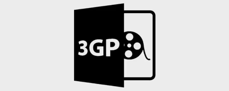 3gp是什么格式文件？专业电脑维修