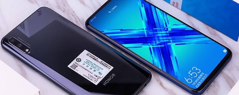 honor9x是什么牌子手机？手机上门维修