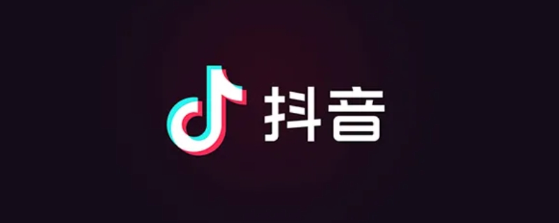 抖音能在电脑上看吗？专业电脑维修