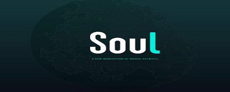 soul是什么软件？专业手机维修