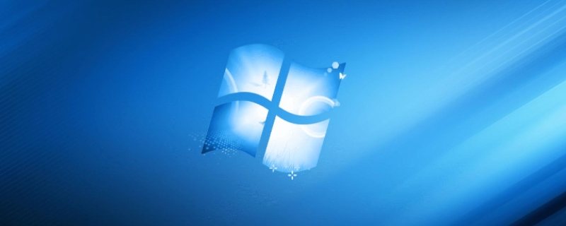windowsxp是什么系统？专业电脑维修