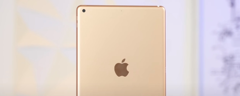 ipad2020尺寸？手机上门维修