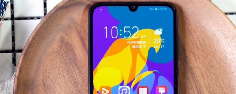 android设备什么意思