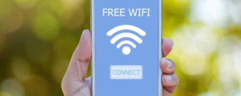 为什么我的手机连不上自己家的wifi？手机上门维修