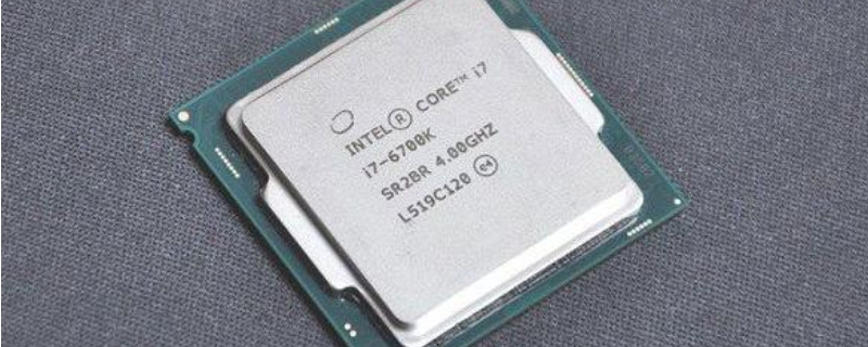 i76700k相当于i5的哪一代