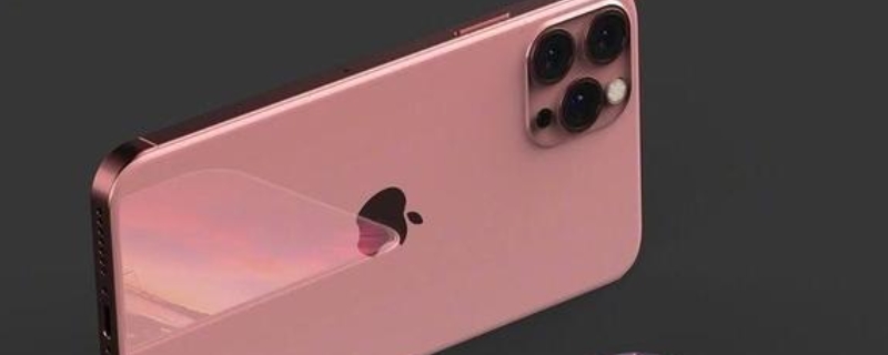 iphonexs max电池容量