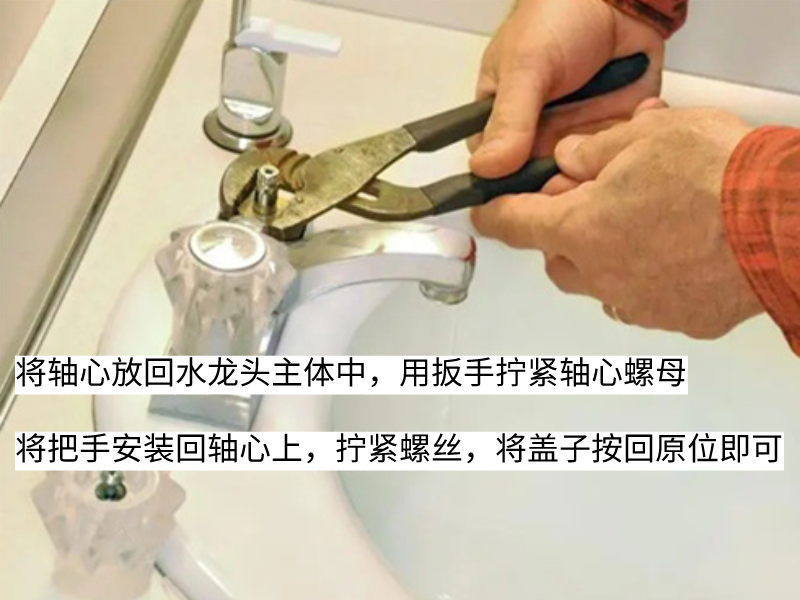 水龙头滴水水表会转吗