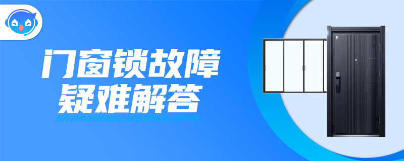 木门安装应该离地面多少公分