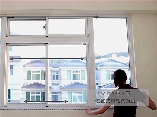 百叶窗的安装方法是什么