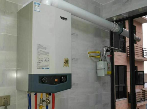 燃气热水器一般安装在什么地方