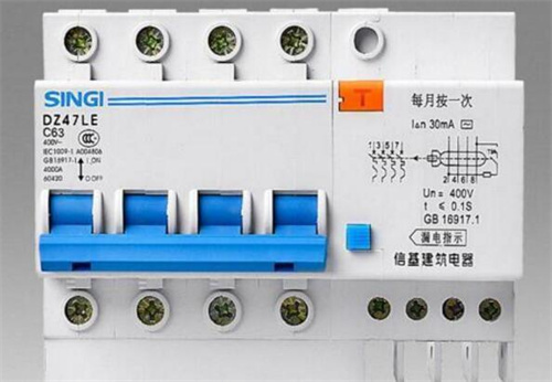 空开c63什么意思