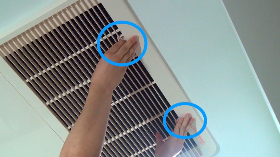怎样打开空调面板清洗过滤网
